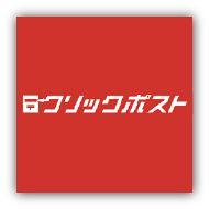 岡山県産 もち麦おすすめ通販お取り寄せ